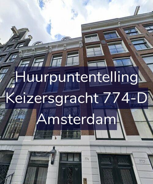 Foto gevel Huurpuntentelling voor Keizersgracht 774-D, Amsterdam