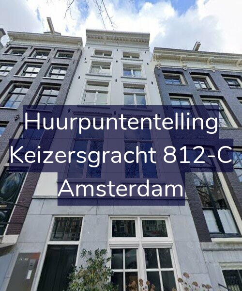 Foto gevel Huurpuntentelling voor Keizersgracht 812-C, Amsterdam