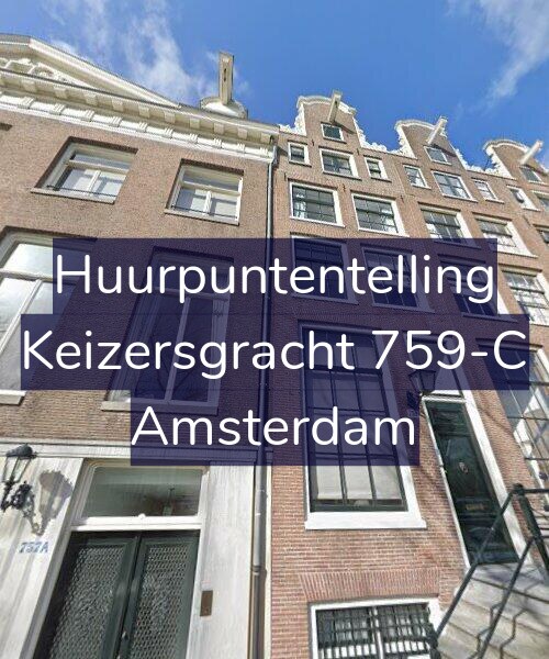 Foto gevel Huurpuntentelling voor Keizersgracht 759-C, Amsterdam