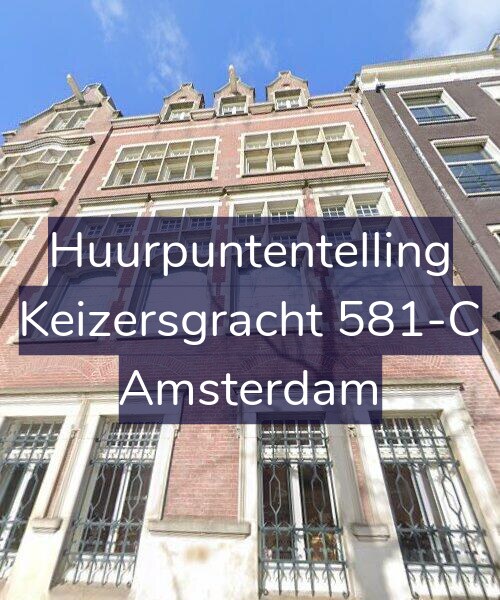 Foto gevel Huurpuntentelling voor Keizersgracht 581-C, Amsterdam