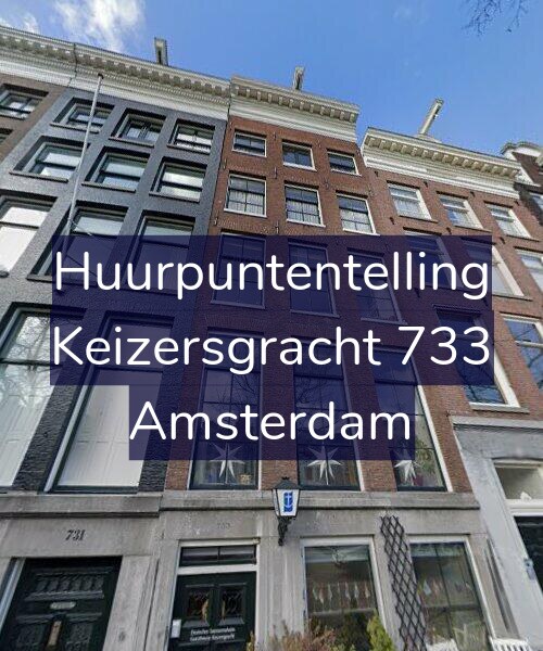 Foto gevel Huurpuntentelling voor Keizersgracht 733, Amsterdam