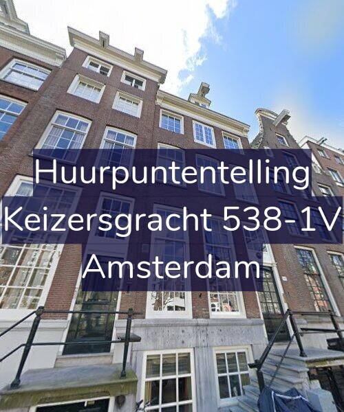 Foto gevel Huurpuntentelling voor Keizersgracht 538-1V, Amsterdam