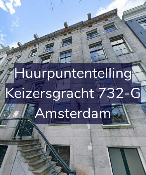 Foto gevel Huurpuntentelling voor Keizersgracht 732-G, Amsterdam