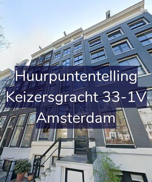 Foto gevel Huurpuntentelling voor Keizersgracht 33-1V, Amsterdam