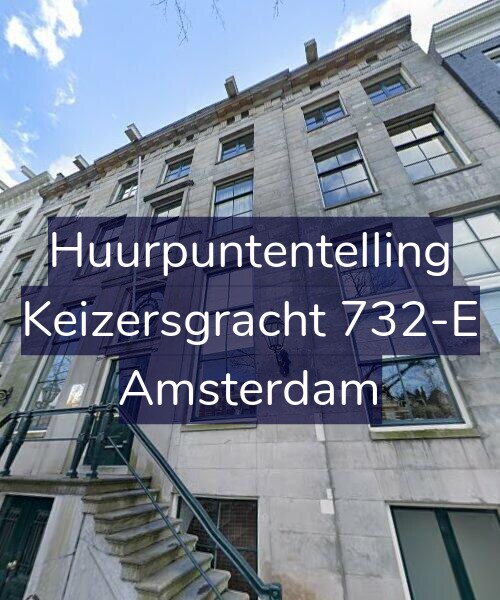 Foto gevel Huurpuntentelling voor Keizersgracht 732-E, Amsterdam