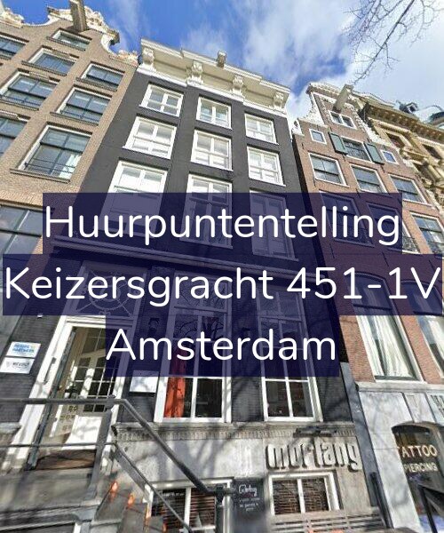 Foto gevel Huurpuntentelling voor Keizersgracht 451-1V, Amsterdam