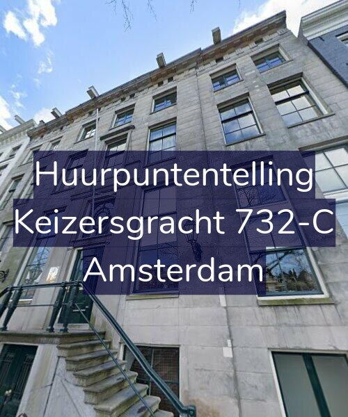 Foto gevel Huurpuntentelling voor Keizersgracht 732-C, Amsterdam