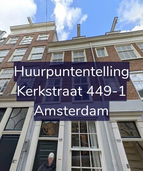 Foto gevel Huurpuntentelling voor Kerkstraat 449-1, Amsterdam