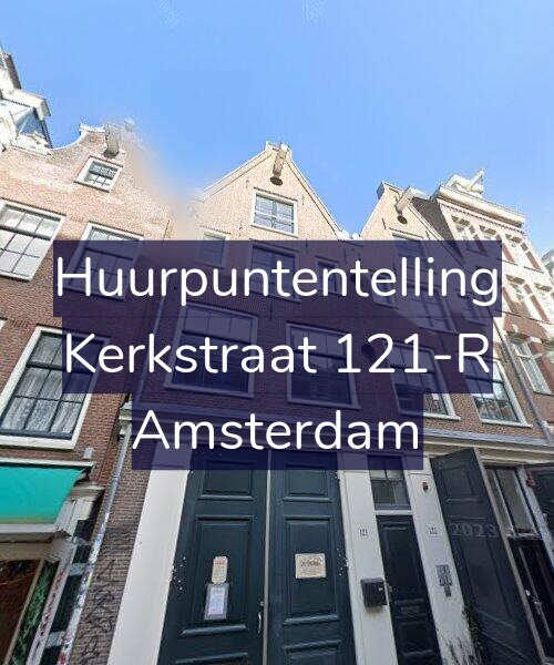 Foto gevel Huurpuntentelling voor Kerkstraat 121-R, Amsterdam