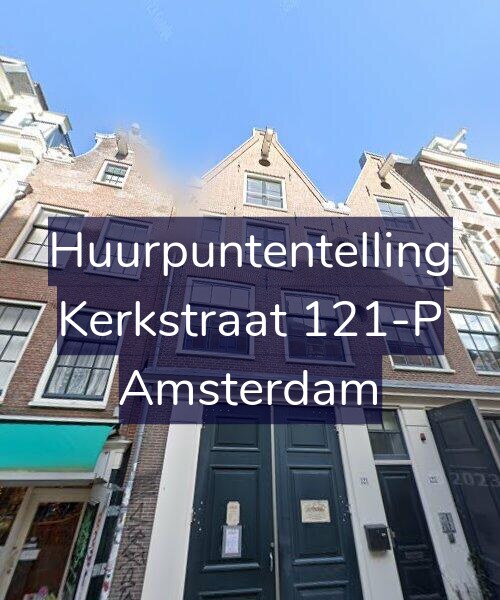 Foto gevel Huurpuntentelling voor Kerkstraat 121-P, Amsterdam