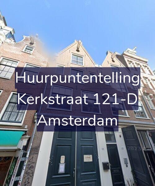Foto gevel Huurpuntentelling voor Kerkstraat 121-D, Amsterdam