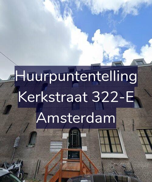 Foto gevel Huurpuntentelling voor Kerkstraat 322-E, Amsterdam