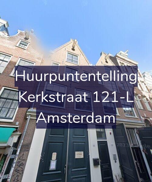 Foto gevel Huurpuntentelling voor Kerkstraat 121-L, Amsterdam