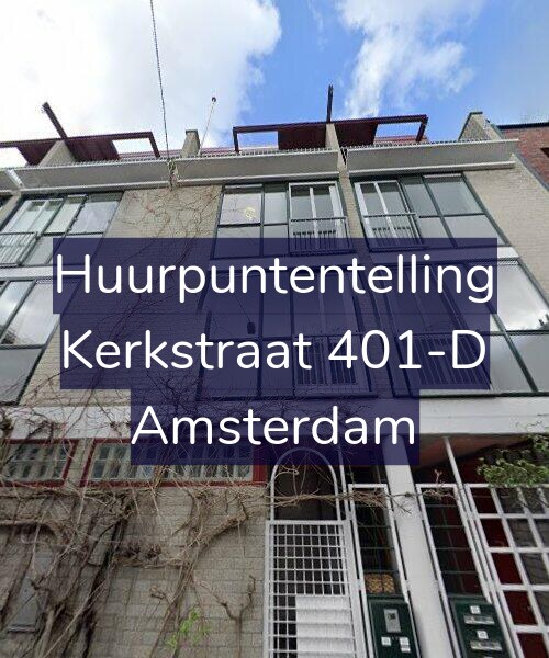 Foto gevel Huurpuntentelling voor Kerkstraat 401-D, Amsterdam