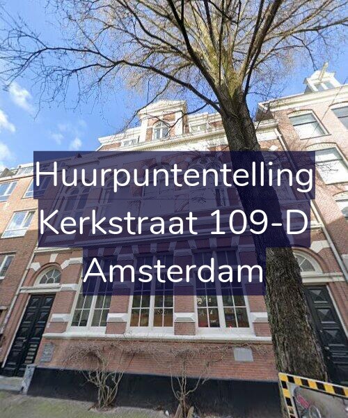 Foto gevel Huurpuntentelling voor Kerkstraat 109-D, Amsterdam
