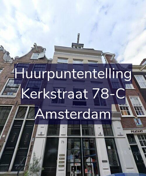 Foto gevel Huurpuntentelling voor Kerkstraat 78-C, Amsterdam
