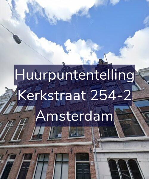 Foto gevel Huurpuntentelling voor Kerkstraat 254-2, Amsterdam