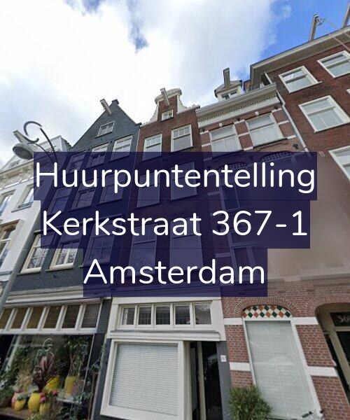 Foto gevel Huurpuntentelling voor Kerkstraat 367-1, Amsterdam