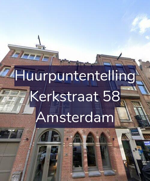Foto gevel Huurpuntentelling voor Kerkstraat 58, Amsterdam