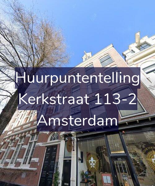 Foto gevel Huurpuntentelling voor Kerkstraat 113-2, Amsterdam