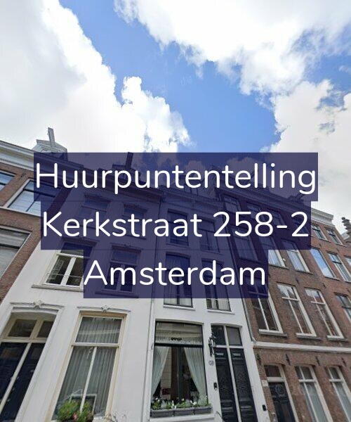 Foto gevel Huurpuntentelling voor Kerkstraat 258-2, Amsterdam