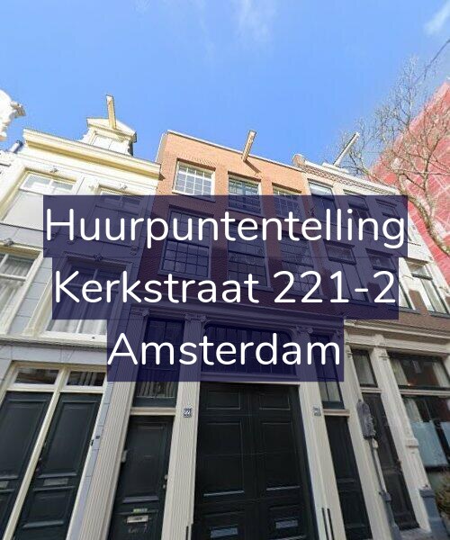 Foto gevel Huurpuntentelling voor Kerkstraat 221-2, Amsterdam
