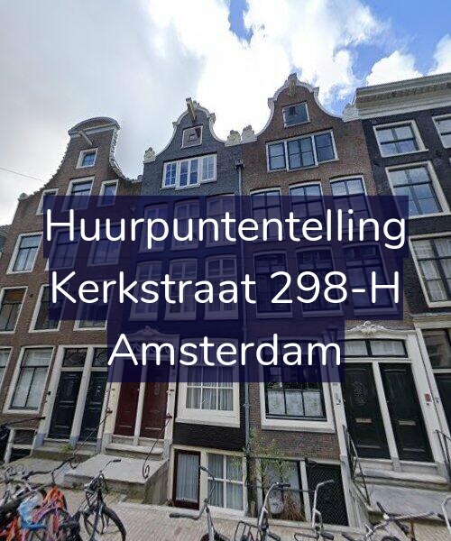 Foto gevel Huurpuntentelling voor Kerkstraat 298-H, Amsterdam
