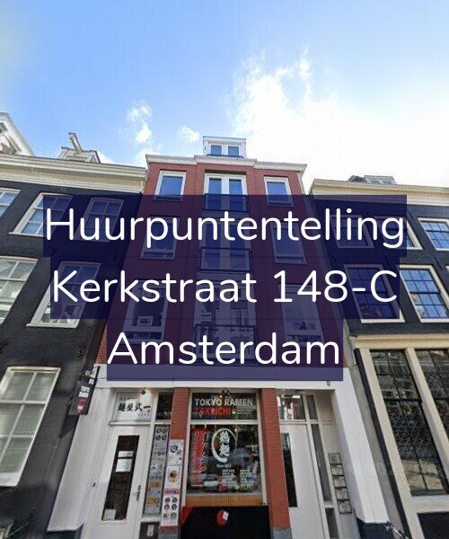 Foto gevel Huurpuntentelling voor Kerkstraat 148-C, Amsterdam