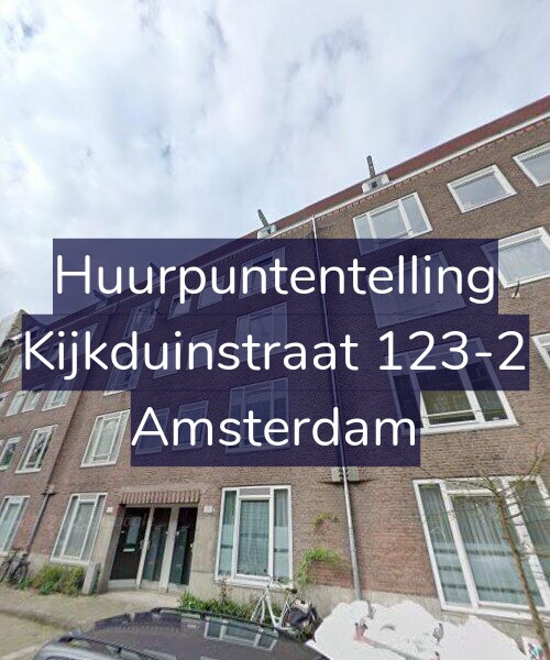 Foto gevel Huurpuntentelling voor Kijkduinstraat 123-2, Amsterdam