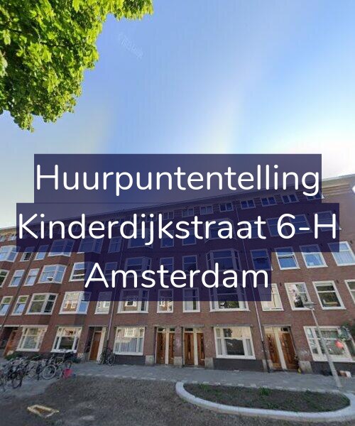 Foto gevel Huurpuntentelling voor Kinderdijkstraat 6-H, Amsterdam