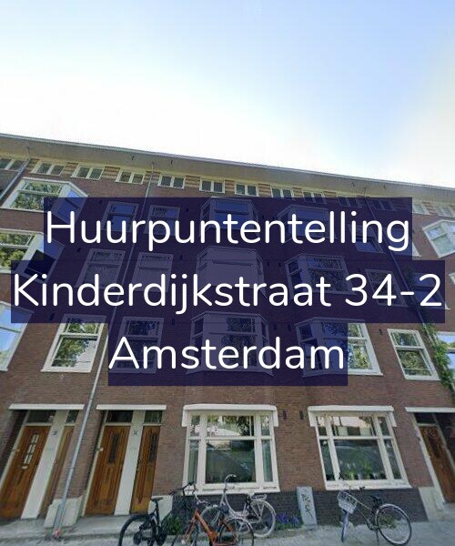 Foto gevel Huurpuntentelling voor Kinderdijkstraat 34-2, Amsterdam