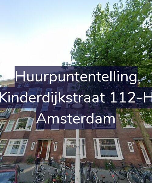 Foto gevel Huurpuntentelling voor Kinderdijkstraat 112-H, Amsterdam