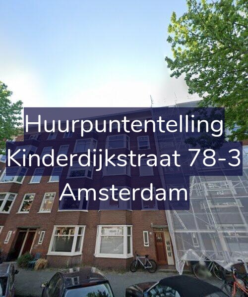 Foto gevel Huurpuntentelling voor Kinderdijkstraat 78-3, Amsterdam