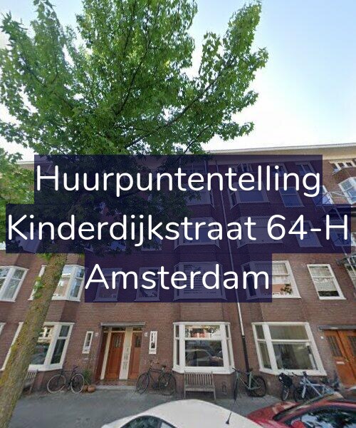 Foto gevel Huurpuntentelling voor Kinderdijkstraat 64-H, Amsterdam