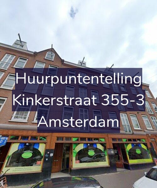 Foto gevel Huurpuntentelling voor Kinkerstraat 355-3, Amsterdam