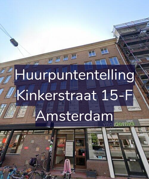 Foto gevel Huurpuntentelling voor Kinkerstraat 15-F, Amsterdam