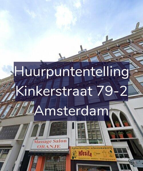 Foto gevel Huurpuntentelling voor Kinkerstraat 79-2, Amsterdam