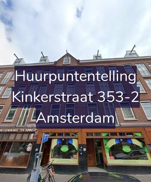 Foto gevel Huurpuntentelling voor Kinkerstraat 353-2, Amsterdam