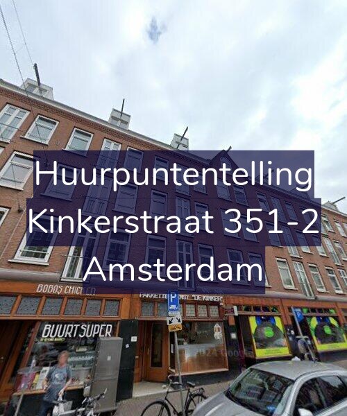Foto gevel Huurpuntentelling voor Kinkerstraat 351-2, Amsterdam