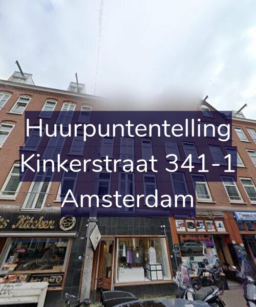 Foto gevel Huurpuntentelling voor Kinkerstraat 341-1, Amsterdam