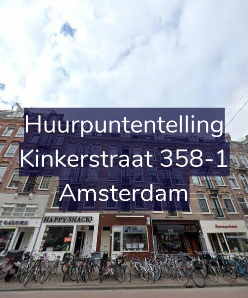 Foto gevel Huurpuntentelling voor Kinkerstraat 358-1, Amsterdam