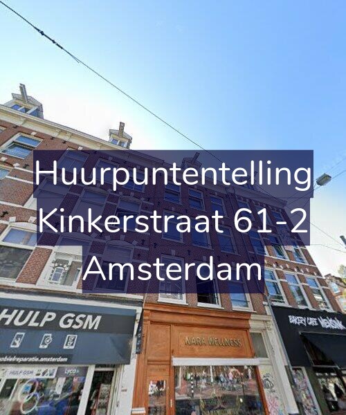 Foto gevel Huurpuntentelling voor Kinkerstraat 61-2, Amsterdam