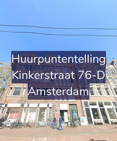 Foto gevel Huurpuntentelling voor Kinkerstraat 76-D, Amsterdam
