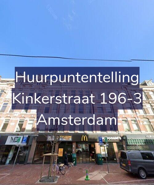 Foto gevel Huurpuntentelling voor Kinkerstraat 196-3, Amsterdam