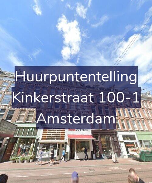 Foto gevel Huurpuntentelling voor Kinkerstraat 100-1, Amsterdam