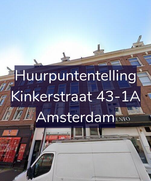 Foto gevel Huurpuntentelling voor Kinkerstraat 43-1A, Amsterdam