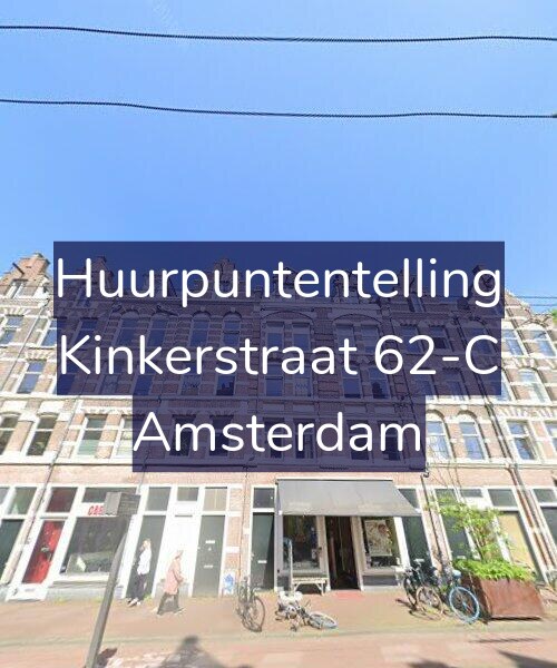 Foto gevel Huurpuntentelling voor Kinkerstraat 62-C, Amsterdam