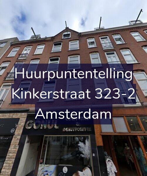 Foto gevel Huurpuntentelling voor Kinkerstraat 323-2, Amsterdam