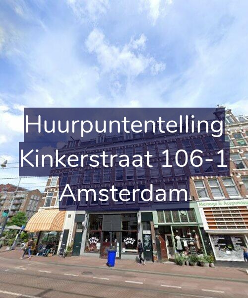 Foto gevel Huurpuntentelling voor Kinkerstraat 106-1, Amsterdam