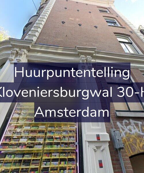 Foto gevel Huurpuntentelling voor Kloveniersburgwal 30-H, Amsterdam